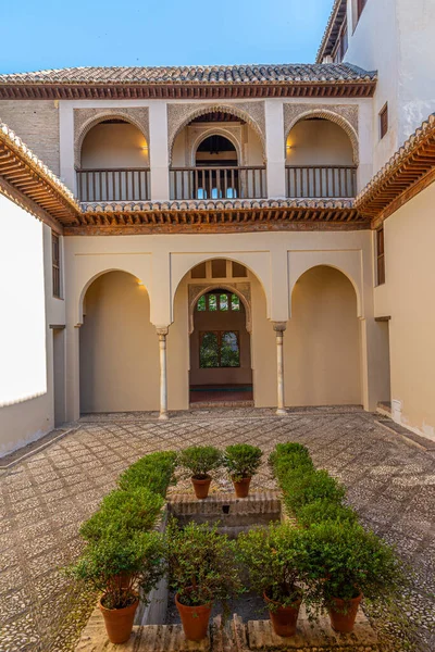 Palacio Dar Horra Spaanse Stad Granada — Stockfoto