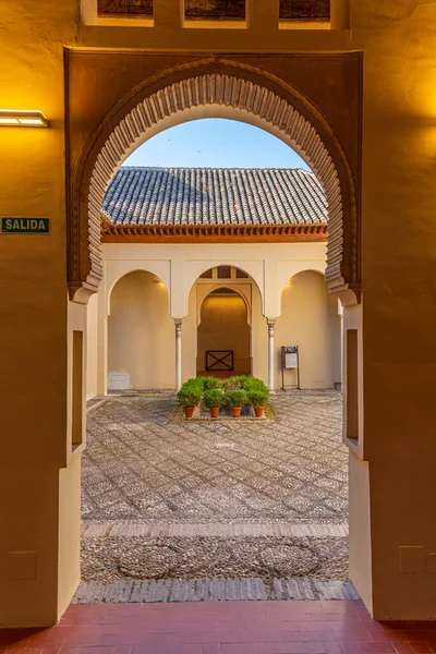 Palacio Dar Horra Spanish City Granada — Stock Photo, Image