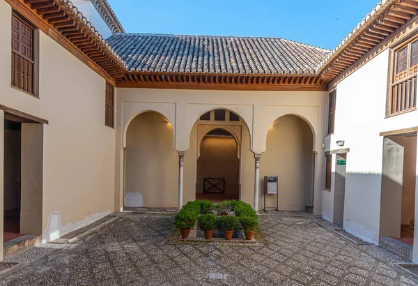 Palacio Dar Horra Spaanse Stad Granada — Stockfoto