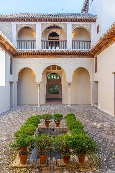 Palacio Dar Horra Spanyol Városban Granada — Stock Fotó