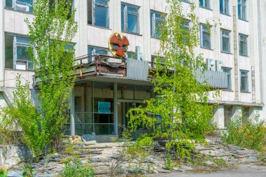 Ukrayna 'nın Pripyat kasabasında terk edilmiş bir hükümet binası.