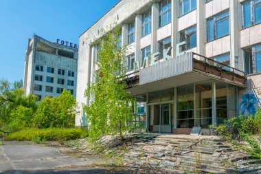 Ukrayna 'nın Pripyat kasabasında terk edilmiş bir hükümet binası.