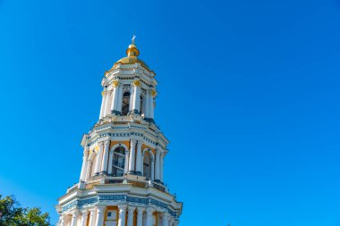 Ukrayna, Kiev 'deki Kyevsko-pecherska lavrasındaki çan kulesi.