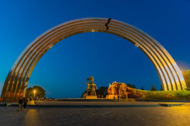 Ukrayna, Kiev 'deki Ulusların Dostluğunun Gece Görüşü