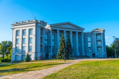 Ukrayna 'nın Kiev kentindeki Ulusal Ukrayna Tarihi Müzesi