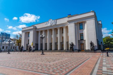 Verkhovna Rada of Ukraine palace in Kiev, Ukraine clipart