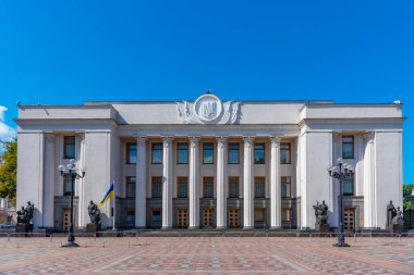 Verkhovna Rada of Ukraine palace in Kiev, Ukraine clipart