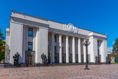 Ukrayna 'nın Kiev kentindeki Ukrayna sarayından Verkhovna Rada