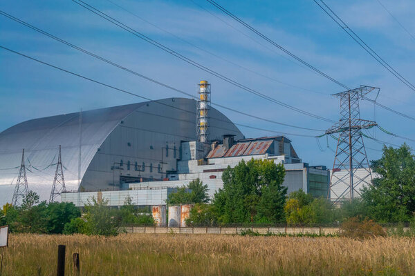 Новое безопасное заключение Чернобыльской электростанции на Украине
