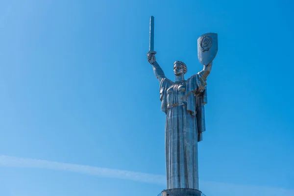 Άποψη Του Μνημείου Της Πατρίδας Στο Κίεβο Ουκρανία — Φωτογραφία Αρχείου