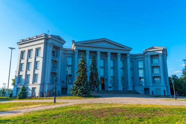 National Museum History Ukraine Kiev Ukraine — Stock Photo, Image