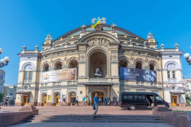 KYIV, UKRAINE, 31 AĞUSTOS 2019: Ukrayna 'nın Kyiv' deki ulusal operası