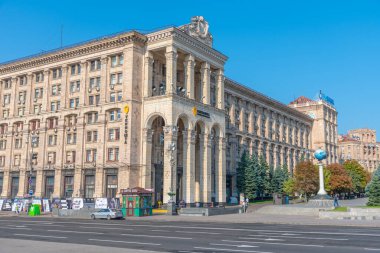KYIV, UKRAINE, 31 AĞUSTOS 2019: Ukrayna 'nın başkenti Kyiv' deki merkez postanenin görüntüsü
