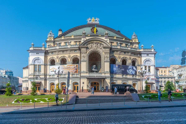 KYIV, UKRAINE, 31 AĞUSTOS 2019: Ukrayna 'nın Kyiv' deki ulusal operası