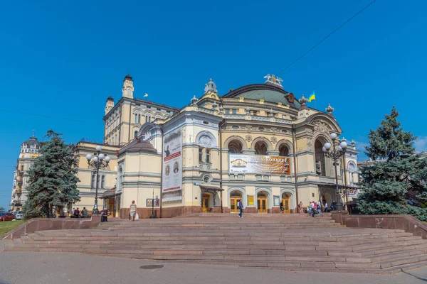 Kiew Ukraine August 2019 Nationaloper Der Ukraine Kiew — Stockfoto