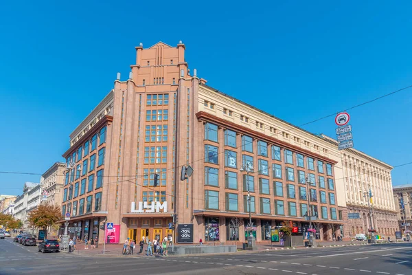 Kyiv Ukraine August 2019 Utsikt Över Köpcentret Tsum Vid Khreschatyk — Stockfoto