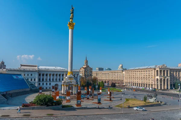 Kyiv Ukraine August 2019 View Independence Memorial Maidan Nezalezhnosti Square — Stock Photo, Image