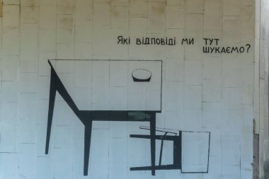 PRIPYAT, UKRAINE, 30 AĞUSTOS 2019: Ukrayna 'daki Çernobil Yasaklama Bölgesi içindeki sokak sanatı