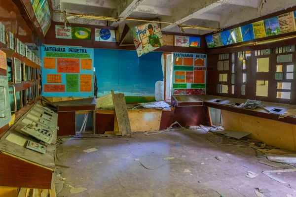 Чернобил Украина Августа 2019 Учебная Комната Внутри Рлс Дуга Украине — стоковое фото