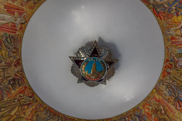 Kyiv Ukraine Ağustos 2019 Ukrayna Kiev Deki Anavatan Anıtının Tavanı — Stok fotoğraf