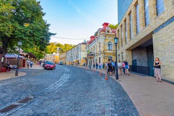 2014 Kyiv Ukraine 2018 Colorful Houses Andriyivsky Uzviz Street Ukraine — 스톡 사진
