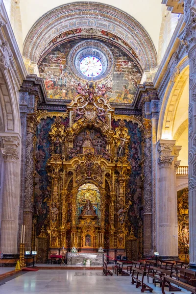 Sevilla Espagne Juin 2019 Intérieur Église Divino Salvador Séville Espagne — Photo