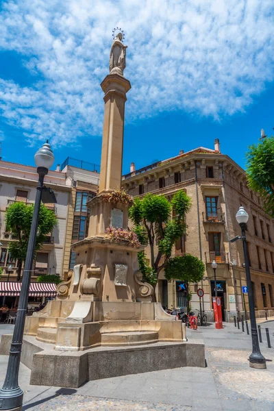 Murcia Spanje Juni 2019 Plein Van Santa Catalina Murcia Spanje — Stockfoto