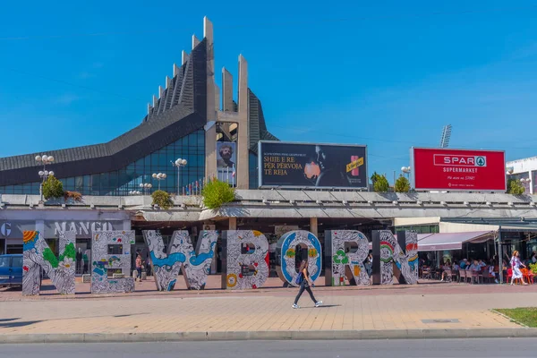 Prishtina Kosovo Setembro 2019 Monumento Recém Nascido Prishtina Kosovo — Fotografia de Stock