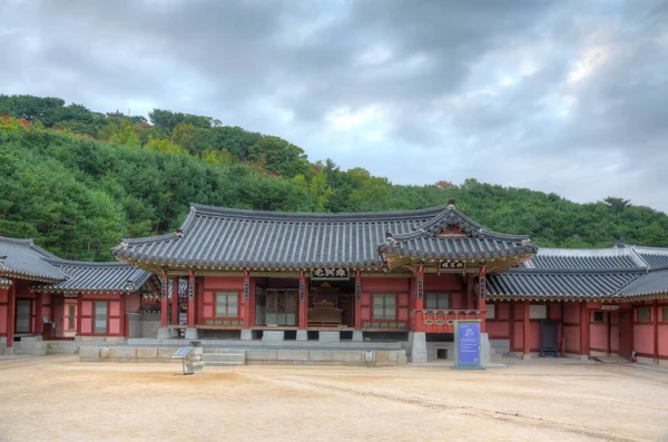 Suwon Korea Oktober 2019 Hwaseong Haenggung Paleis Suwon Republiek Korea — Stockfoto