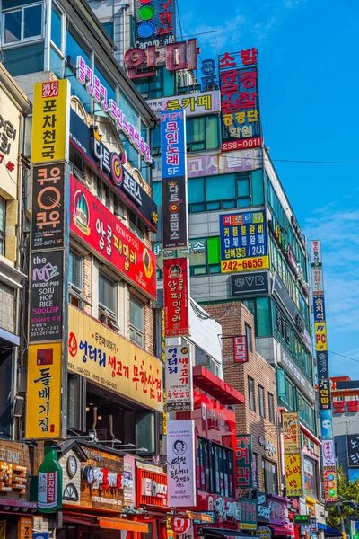 Suwon Coreia Outubro 2019 Sinais Coloridos Uma Rua Suwon República — Fotografia de Stock