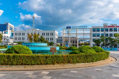 Gwangju, Kore Cumhuriyeti, Gwangju 'daki Asya Kültür Merkezi, 22 Ekim 2019