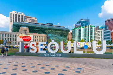 SEOUL, Kore, 19 Ekim 2019: Seul, Kore Cumhuriyeti 'ndeki modern belediye binası