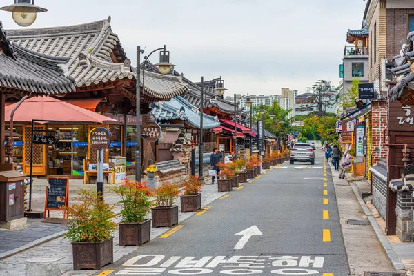 Jeonju Korea October 2019 Utsikt Den Tradisjonelle Hanoklandsbyen Jeonju Republik – stockfoto
