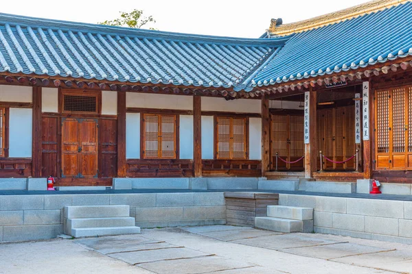 Seoul Coreia Outubro 2019 Vista Pôr Sol Palácio Gyeongbokgung Seul — Fotografia de Stock