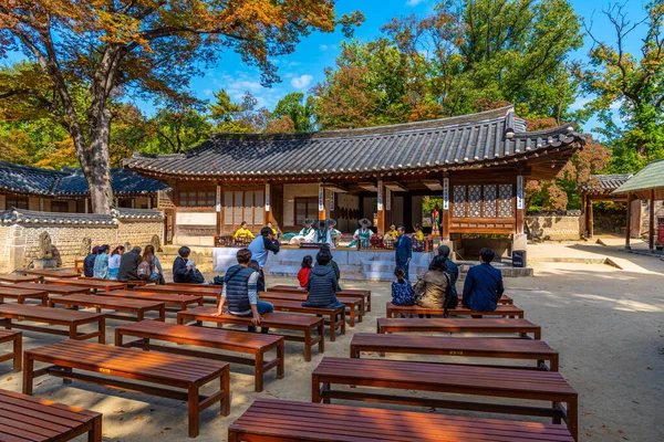 Seoul Korea Outubro 2019 Performance Musical Palácio Changdeokgung Seul República — Fotografia de Stock