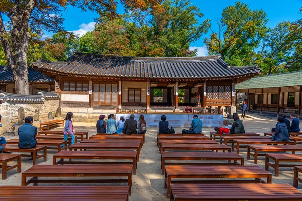 Seoul Korea Outubro 2019 Performance Musical Palácio Changdeokgung Seul República — Fotografia de Stock