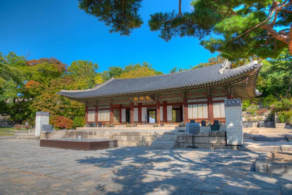 Seoul Korea Října 2019 Changgyeonggungský Palác Soulu Korejská Republika — Stock fotografie