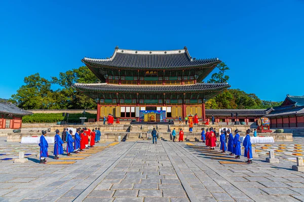 Seoul Coreia Outubro 2019 Changdeokgung Palácio Seul República Coreia — Fotografia de Stock