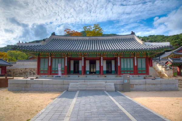 Seoul Korea Oktober 2019 Namhansanseong Palast Der Nähe Von Seoul — Stockfoto