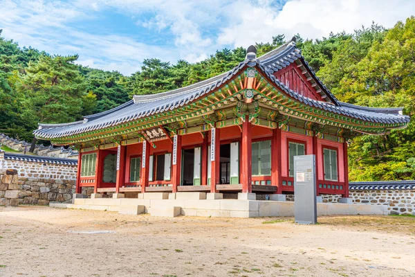 Seoul Coreia Outubro 2019 Namhansanseong Palácio Perto Seul República Coreia — Fotografia de Stock