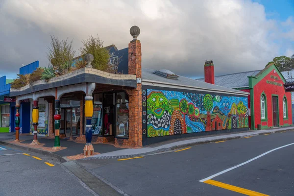 Kawakawa Νεα Ζηλανδια Φεβρουαριου 2020 Street Art Hundertwasser Style Kawakawa — Φωτογραφία Αρχείου