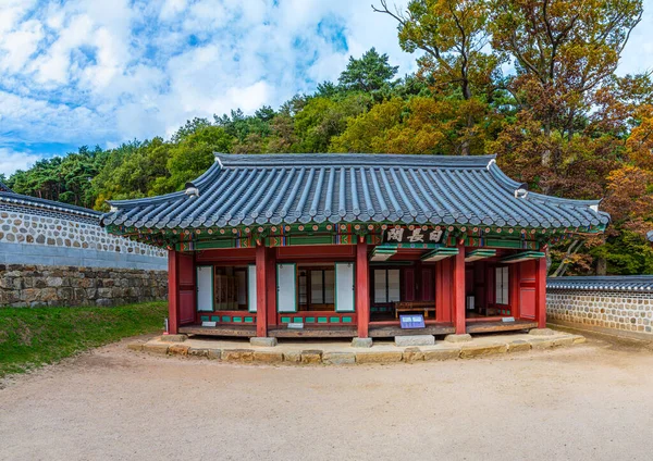 Seoul Coreia Outubro 2019 Namhansanseong Palácio Perto Seul República Kore — Fotografia de Stock