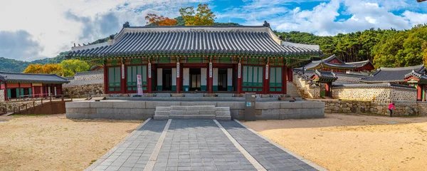 Seoul Corée Octobre 2019 Palais Namhansanseong Près Séoul République Kore — Photo