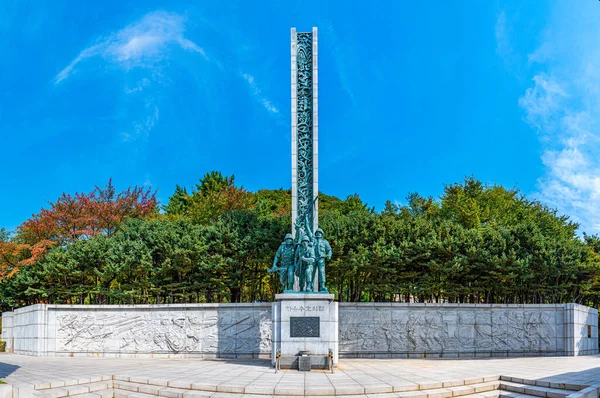 Incheon Corée Octobre 2019 Incheon Landing Operation Memorial Hall Republic — Photo