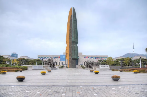 Seoul Korea November 2019 Oorlogsherdenking Van Korea Seoul Republiek Korea — Stockfoto