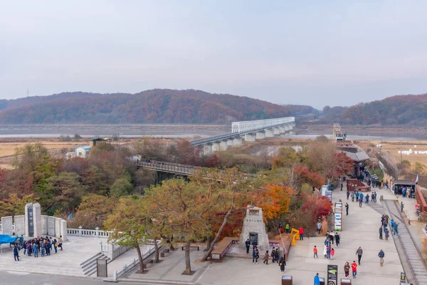 Imjingak Korea November 2019 People Strolling Bridge Freedom Imjingak Republic — Stock Photo, Image