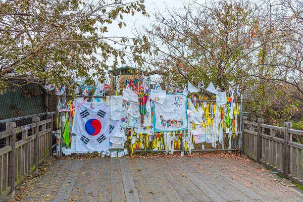 Imjingak Korea November 2019 Ribbons Fence Imjingak Unification Park Republic — Stock Photo, Image