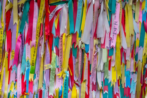 Imjingak Korea November 2019 Ribbons Fence Imjingak Unification Park Republic — Stock Photo, Image