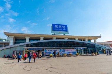 MOKPO, Kore, 6 Kasım 2019: Mokpo tren istasyonu, Kore Cumhuriyeti