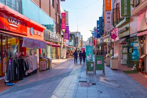 Mokpo Coreia Novembro 2019 Vista Uma Rua Central Mokpo República — Fotografia de Stock